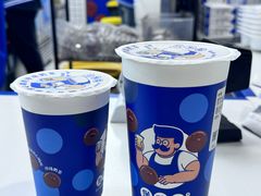 -煲珠公·老红糖珍珠奶茶(长宁龙之梦店)