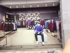 -U你·天然调味(南湖总店)