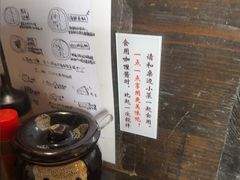 -金龙咖喱