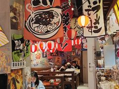 -白石的深夜食堂(济南万象城店)