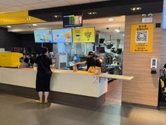 -麦当劳(花城大道华穗路店)