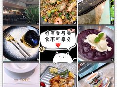 -大树餐厅(红旗街万达店)