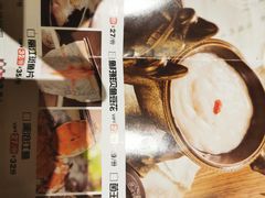 -老牌坊云南鱼豆花火锅(爱建店)