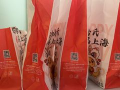 -上海哈尔滨食品厂(汇联商厦店)