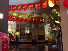 -鹤祥宫·影院足道·SPA连锁(苹果园店)