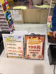 -幻贝家儿童乐园(苏州中心店)