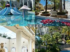 -珠海海泉湾度假区
