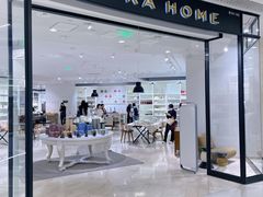 -ZARA HOME(天环广场店)