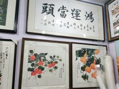 -宸宸画框裱画配框工厂店(莘庄店)