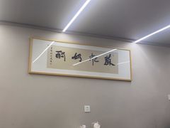 -苏妃奶酪(平江路店)