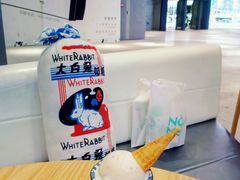 -歎雪糕低糖低脂Gelato冰淇淋