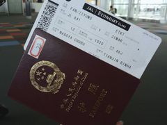 -中部国际机场