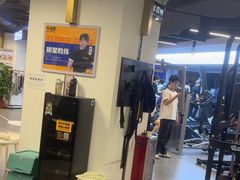 -超鹿运动(达信大厦店)