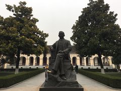 -南京中国近代史遗址博物馆(南京总统府)