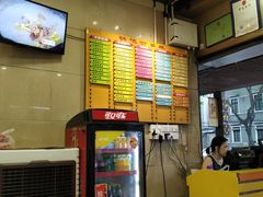 -西关明记肠粉(荔枝湾店)