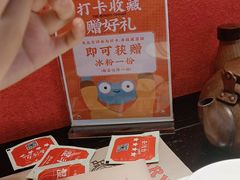-蛙小侠(长安万科店)