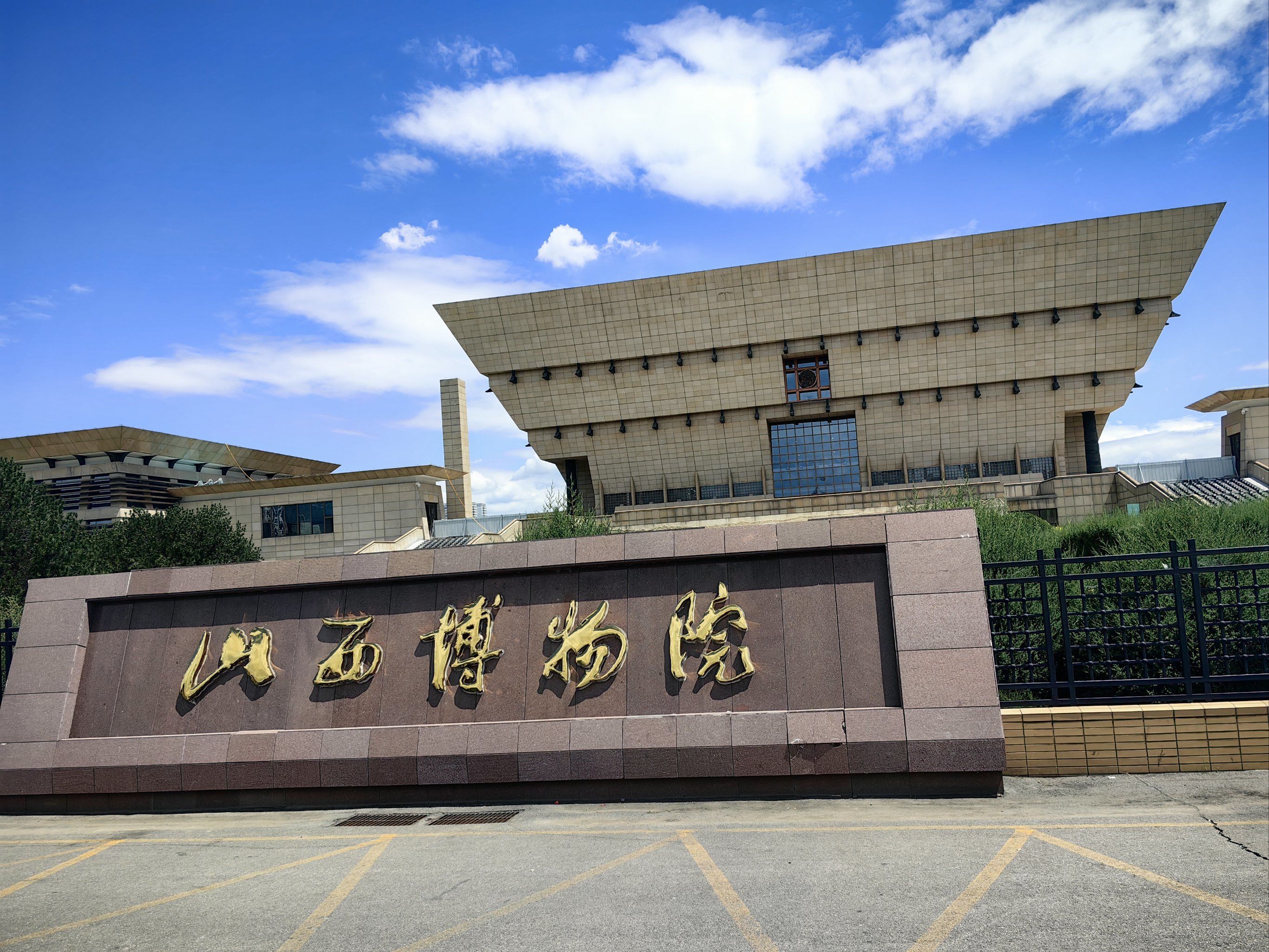 山西博物院非常值得去看看