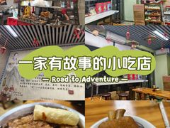-螺阿牛柳州螺蛳粉·特色煲仔饭