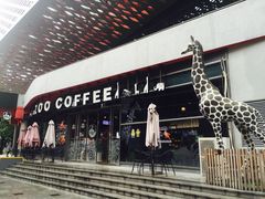 -Who乎coffee&bar