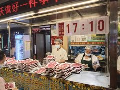 -潮泰牛肉火锅 · 创于1992年(车公庙店)