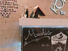 -KOI The(国際通り店)