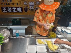 -北京海德酒店温泉