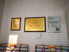 -诺柯视眼镜-蔡司依视路官方工厂店(淞南一店)