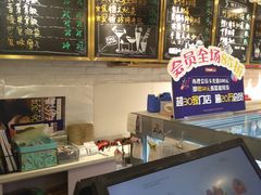 -TOUCH泰奇(金桥长岛路店)