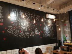 大堂-小豆海棠(人民南路店)