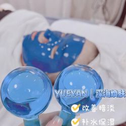 -Cream88颜皮肤管理中心