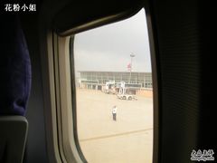 -威海大水泊国际机场
