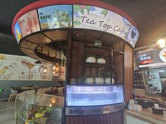 -顶好快餐(市府店)