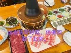 -乐宴·老北京铜火锅(桂庙店)