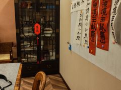 -沐春秋茶书院·茶室.茶馆.商务包房(知春路店)