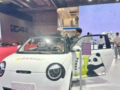 -上海汽车会展中心