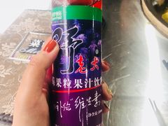 -粘豆包柴火铁锅炖