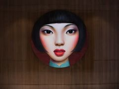 -成都尼依格罗酒店
