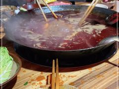 -椒贵火锅(剑南大道店)