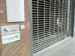 -招商银行(上海泰兴支行)