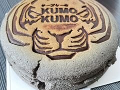 -KUMO KUMO甜品·冰淇淋(深圳壹方城店)