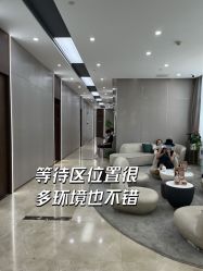 -杭州米兰柏羽医疗美容医院