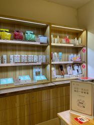 -丝域养发馆