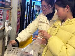 -安上粉皮.非遗手工小吃(骑龙巷店)