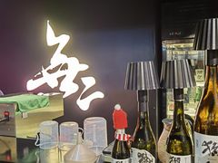 -無二炙坊·和牛烧肉(大钟寺1733店)