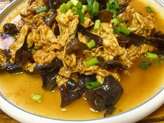 -溢心园香河肉饼总店