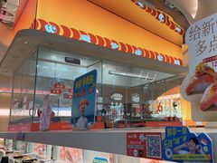 -争鲜回转寿司(西红门荟聚PLUS店)