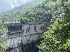 -平江沱龙峡漂流
