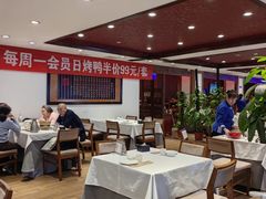 -天和晟新京菜.水煮鱼.湘土菜(国展店)