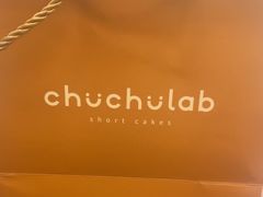 -chuchulab日式短蛋糕(粤海天地店)