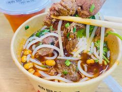 -杨园陈老四牛肉粉面馆(杨园总店)